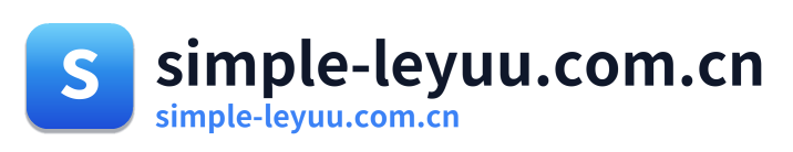 simple-leyuu.com.cn